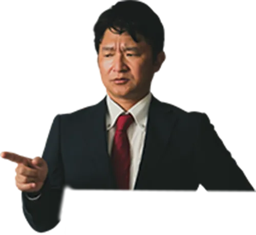 面臨問題