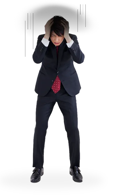 面臨問題